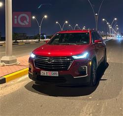 شيفروليه ترافرس